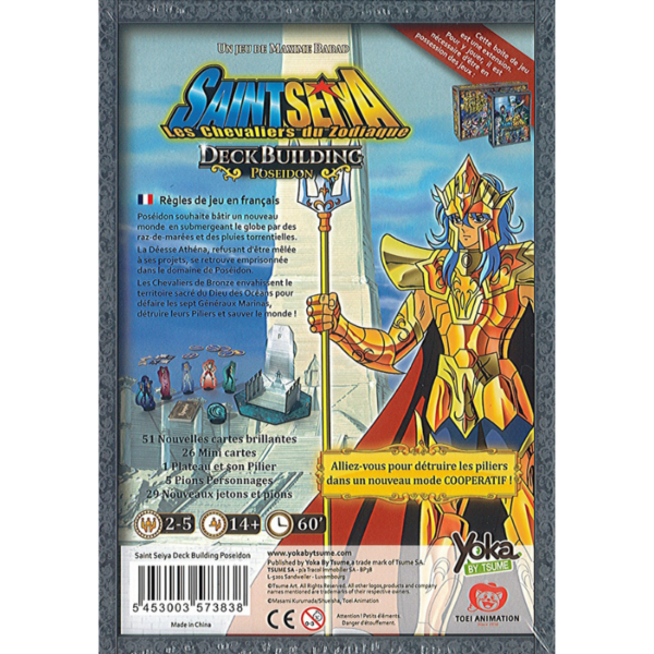 Saint Seiya - Ext. Poseidon – Image 2